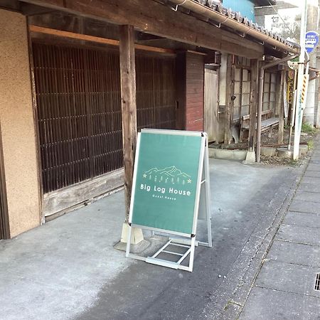 Big Loghouse - Vacation Stay 13327 Ogano Luaran gambar